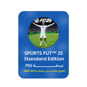 فيفا 25 EA SPORTS FC 25 (PS5)