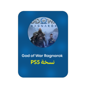 God of War Ragnarok - PS5